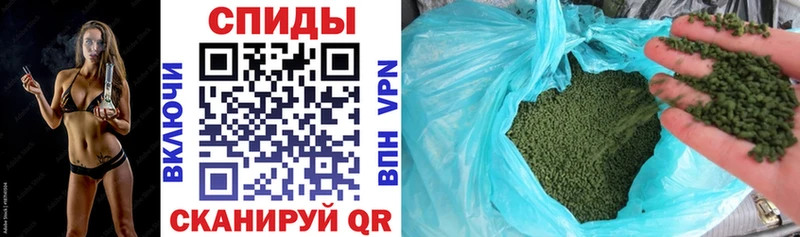 купить наркоту  Хилок  БУТИРАТ Butirat 