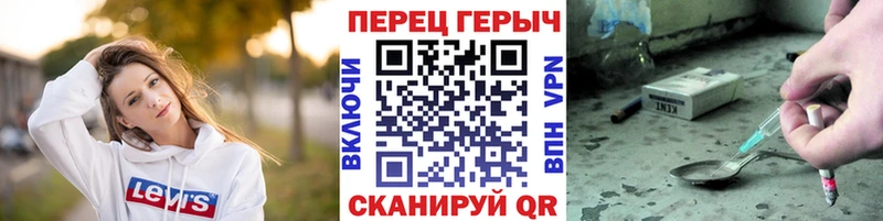 Героин гречка  mega зеркало  Хилок  купить  сайты 