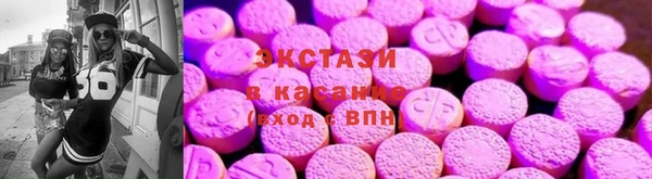 а пвп мука Абаза