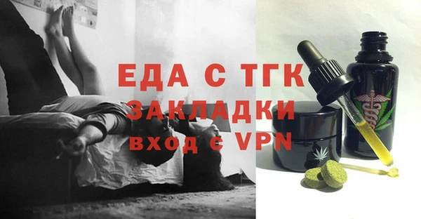 дживик Абдулино