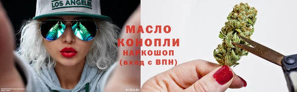 дживик Абдулино