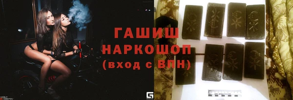 а пвп мука Абаза
