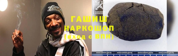 дживик Абдулино