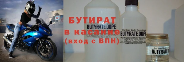 дживик Абдулино