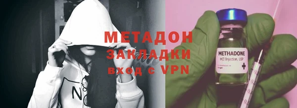 дживик Абдулино