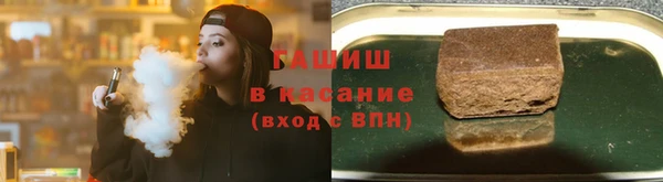 spice Абинск