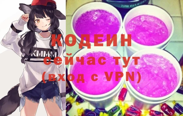 дживик Абдулино