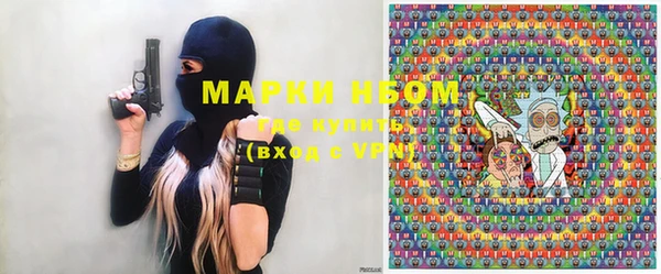 а пвп мука Абаза