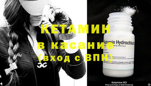 а пвп мука Абаза