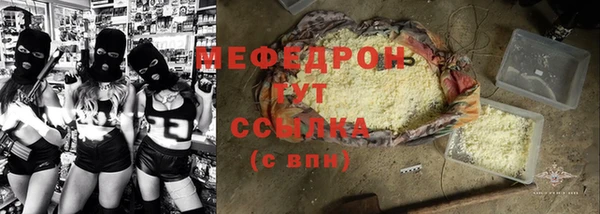 дживик Абдулино