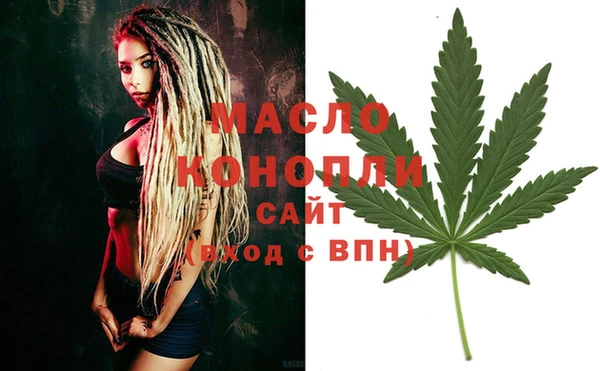 дживик Абдулино
