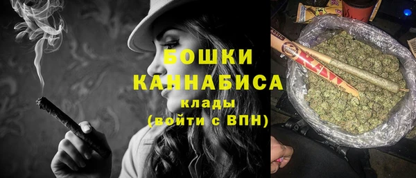 а пвп мука Абаза