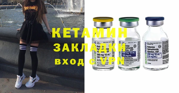 дживик Абдулино