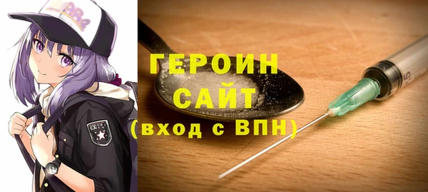 дживик Абдулино