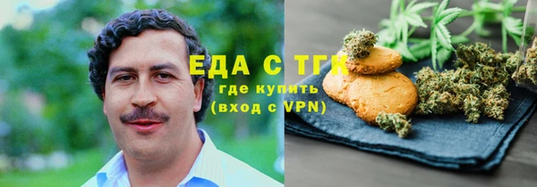 дживик Абдулино