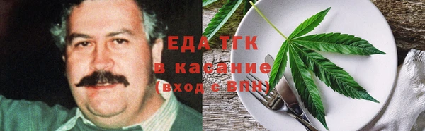 а пвп мука Абаза